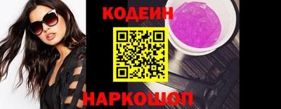 mix Донской