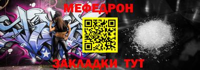 mix Донской
