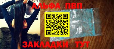 mix Донской