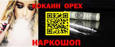 трава Дубна