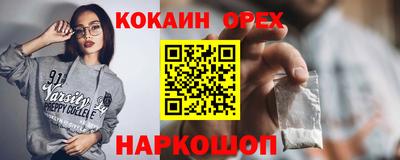 трава Дубна