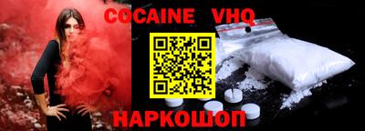 mix Донской