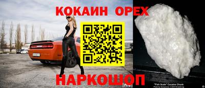 трава Дубна