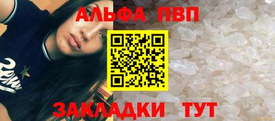 трава Дубна