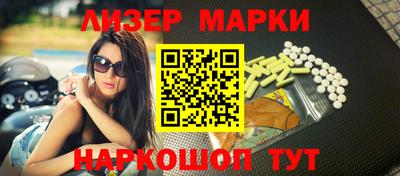 mix Донской
