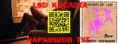 mix Донской