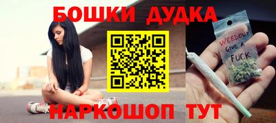 спиды Уссурийск