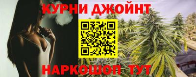 mix Донской
