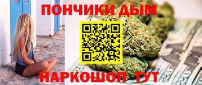 mix Донской