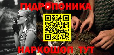 трава Дубна