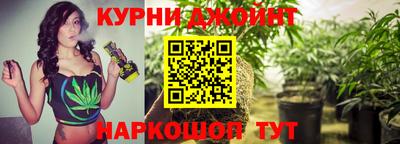кокаин премиум Гусиноозёрск