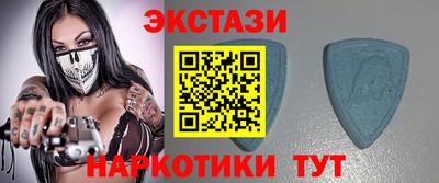 трава Дубна