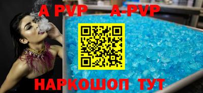 трава Дубна
