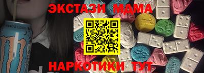 трава Дубна