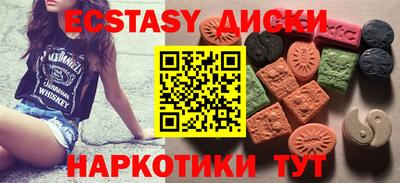 прущая мука Гусь-Хрустальный