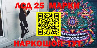 mix Донской