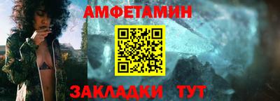скорость Усть-Джегута