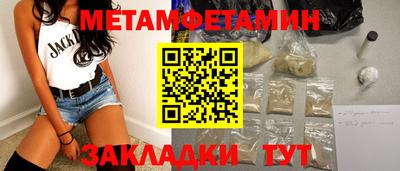 mix Донской