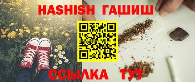 меф Усть-Илимск