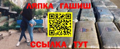 трава Дубна
