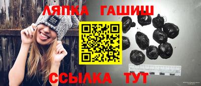 mix Донской