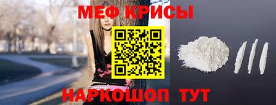 синтетический гашиш Донецк