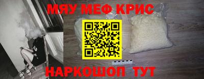 mix Донской