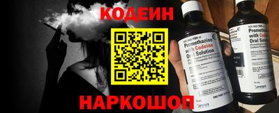 трава Дубна