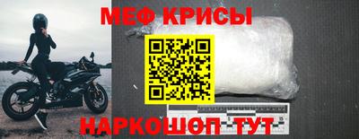 трава Дубна
