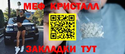 трава Дубна