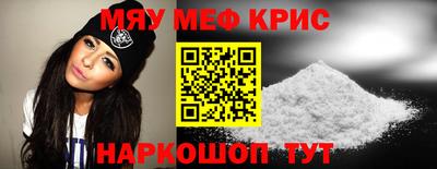 mix Донской