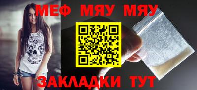 mix Донской